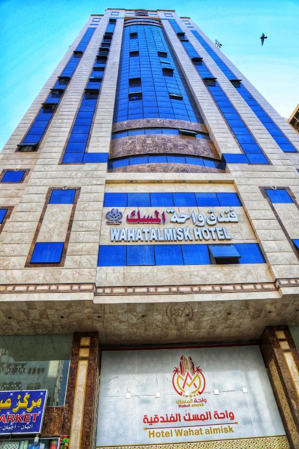 Wahat Al Msk Hotel La La Mecca Esterno foto
