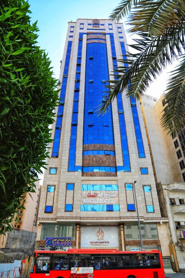 Wahat Al Msk Hotel La La Mecca Esterno foto